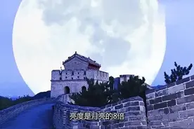 三颗人造月亮即将发射，光照强度最大将是现在月光的8倍图片