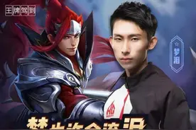 王者荣耀那些改变游戏规则的人，你记得梦泪久诚，可还记得孤王？图片