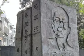 孩子们眼中的北京图片