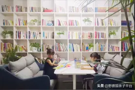 最好的学区房，就是你家的书房图片