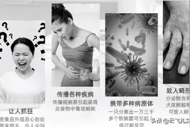 厨房蟑螂成群又结队？用一颗洋葱帮你解决烦恼，大小蟑螂一窝端图片