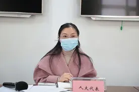 【拍案】吃斑鸠能治病？他们听信偏方拿起弹弓图片