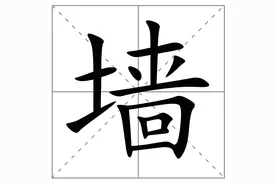 遥知不是雪，为有暗香来……感受上海话版《梅花》的魅力吧！图片