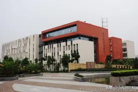 你信么？成都师范学院否认“歧视专升本生”：对所有学生一视同仁图片