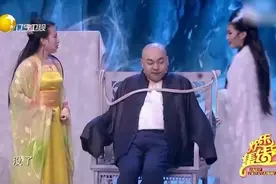 程野作品，搞笑幽默风趣！图片