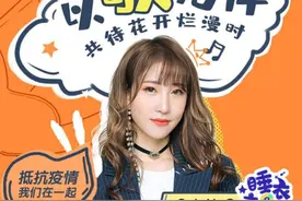 “SING”动的感觉！陈丽做客酷狗线上音乐会，秀出海量童年美照图片