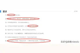 《惊雷》创作者讽刺杨坤，是华语音乐的耻辱图片