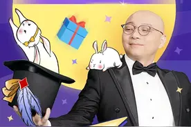 孩子说“脏话”“狠话”，父母的第一反应很重要图片