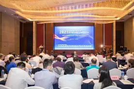 关键材料产业先行中天科技成全国超容行业盛会亮点图片