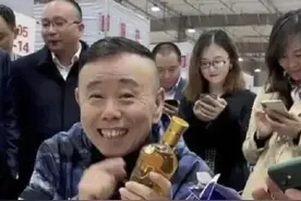 吧主卷款跑路，主播当场被捕，“潘嘎之交”还叫不醒被网骗的人？图片