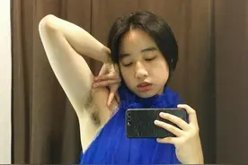 女生若这3处毛发旺盛，有哪些好处？可能大部分女生还不了解图片