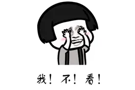 超短裙女孩的控诉：我的意图！你的意图？图片