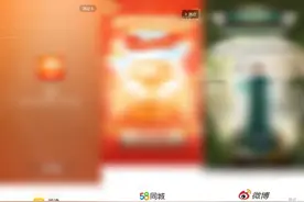 再见！惹人烦的 APP 开屏广告图片