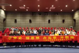 守护红色珍档，赓续精神血脉! 最近，江苏省档案馆如皋电影史料馆来了一群特殊客人……图片