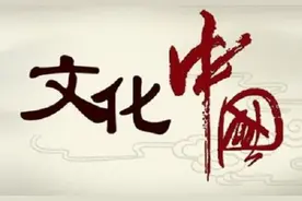 中国故事：伯仲叔季，兄弟排行的那些事儿图片