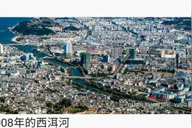 云南下关市，从市中心旧影看昔日的辉煌图片