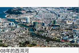 云南下关市，从市中心旧影看昔日的辉煌图片