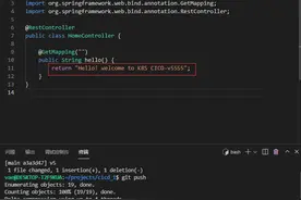 K8S 环境 基于Gitlab CICD demo 演示图片