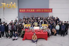 “和田断臂男孩”故事改编电影杀青 有望2022年上映图片