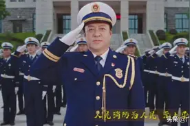 广西消防救援队伍发布新时代战歌：《人民至上》图片