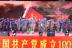 老战士集体朗诵《雪枫旅赋》，特种兵们都听哭了图片