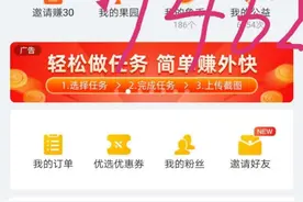 粉象生活，图片