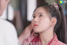 被于正夸上天的新人女主，口碑坍塌，这回她装疯卖傻不好使了？图片