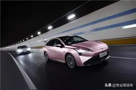 广汽埃安AION S被曝“锁电升级”行业做法侵害消费者权益图片