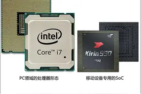 硬核科普！为啥说SoC的性能取决于架构和工艺？图片