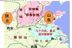 本来要到南京受训，途中去西安玩了两天，结果把自己玩进了俘虏营图片