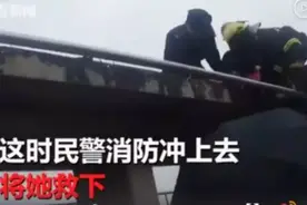 【暖新闻】“警察爸爸”挽救轻生女孩：我会像陪女儿一样陪着你图片