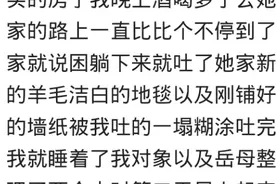 第一次去丈母娘家发生哪些有趣的事？媳妇和岳母弄了一夜，丢死人图片