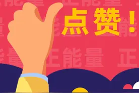 雨花的他们，真“牛”！图片