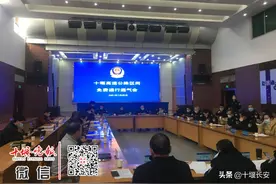 刚刚官宣！高速十堰东、十堰西、张湾站区间免费通行！图片