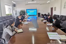 二道区教育局局长于浩主持召开复学准备工作调度会图片