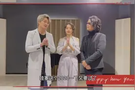 主唱被“踢”出团，他们凉了吗？图片