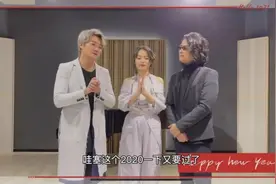 主唱被“踢”出团，他们凉了吗？图片