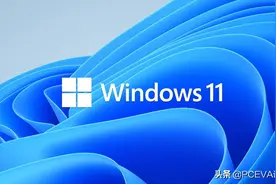 微软宣布Windows 11正式版发布日期、西数推出OptiNAND新技术图片