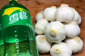 大蒜这样做太好吃了，加一瓶雪碧，一次3斤都不腻，比吃肉还过瘾视频封面