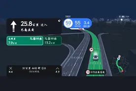 车道级导航，精准预判你的行车路线图片