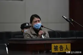 劳荣枝自述逃亡经历：曾天天在家弹琴上网，患癌后想做义工图片