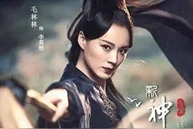 《神雕侠侣》第N次翻拍，经典再塑，李莫愁惊艳碾压小龙女图片