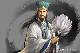 每天了解一个人——诸葛亮图片