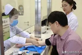 体检冷知识：体检前吃了这九类药，可能会影响你的体检结果图片