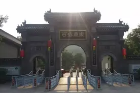 河南有一家族400年兴盛不衰，子孙12代都是大富豪，至今仍然存在图片