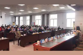 承德市健康服务业协会召开2021年学术会议图片