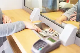 最新统计出炉，中国存款达到100万的人有多少？这数据出乎意料视频封面