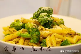 补钙的宝宝意面原来可以这样简单，简单搭配孩子超爱图片