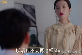 从结婚开始恋爱第14集：小鲜肉情敌上线，凌睿化身巨大醋坛图片