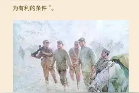 ​1947年6月30日，刘邓大军挺进中原，千里跃进大别山图片